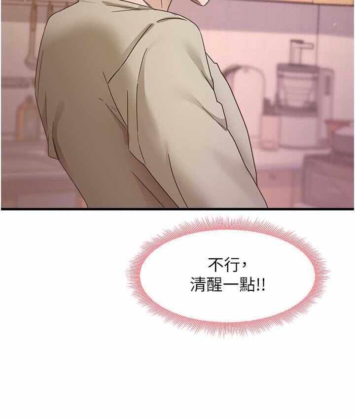第128张