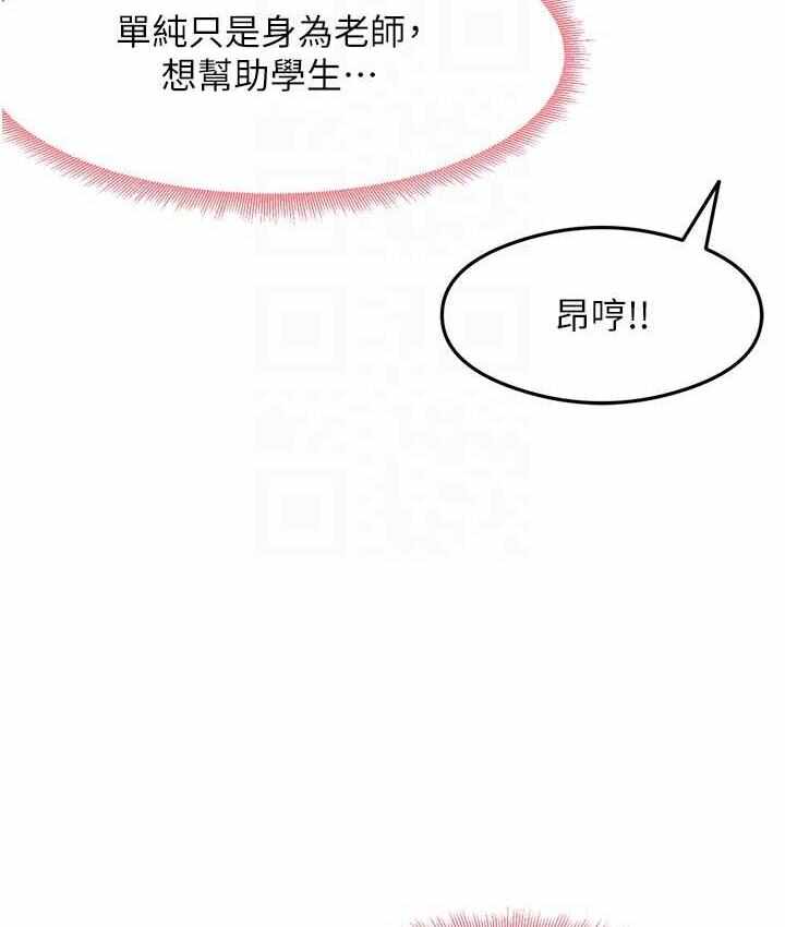 第134张