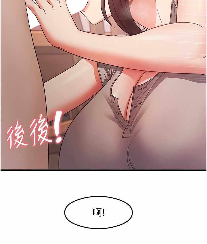 第137张