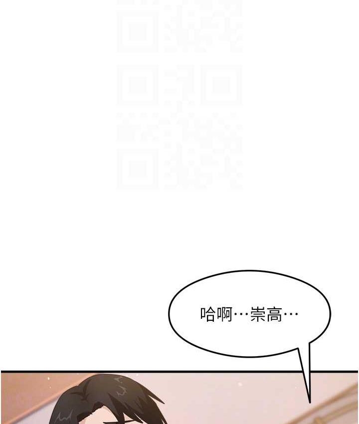 第11张