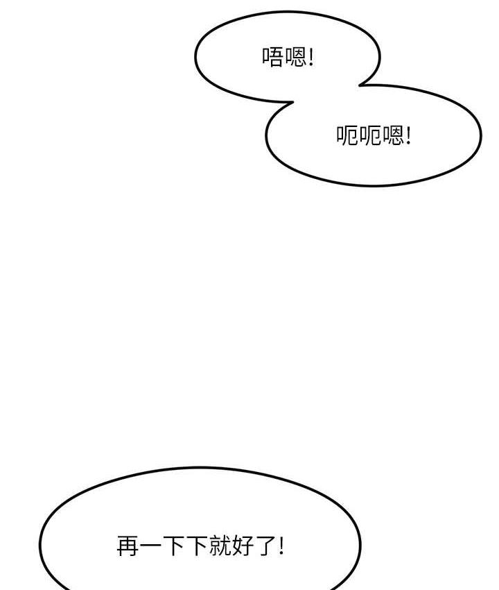 第42张