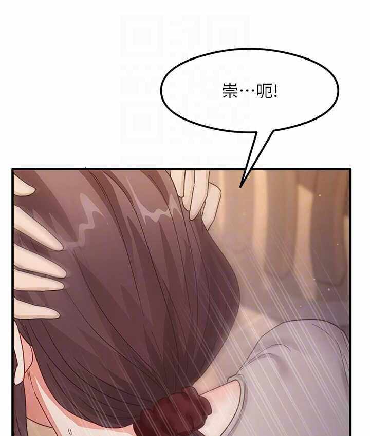 第48张