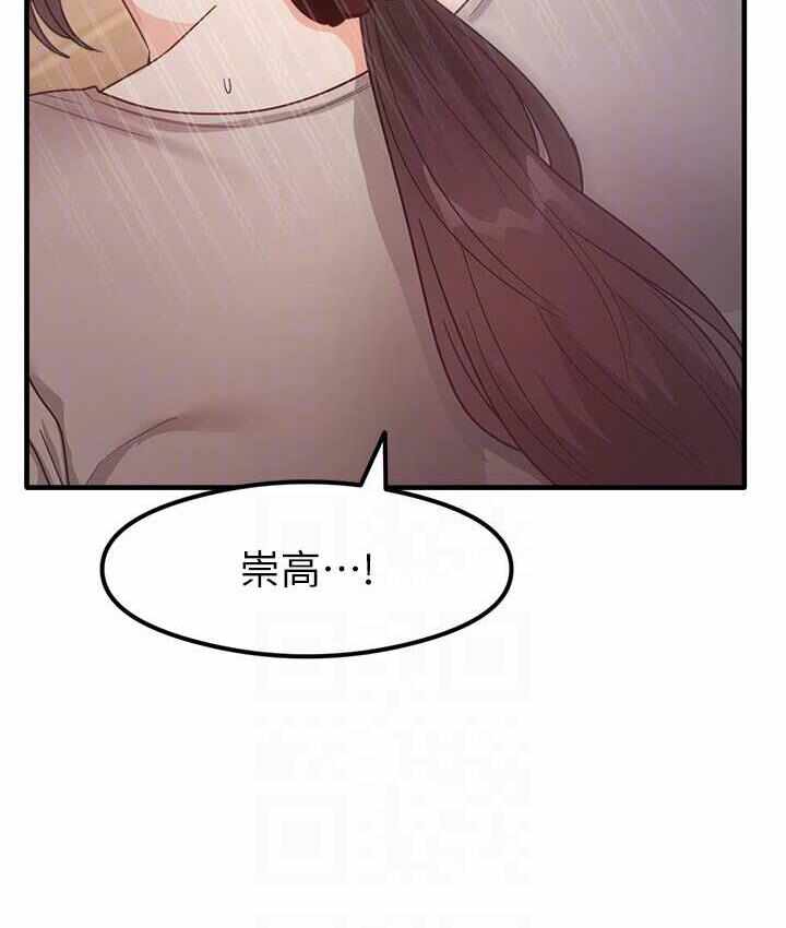 第49张