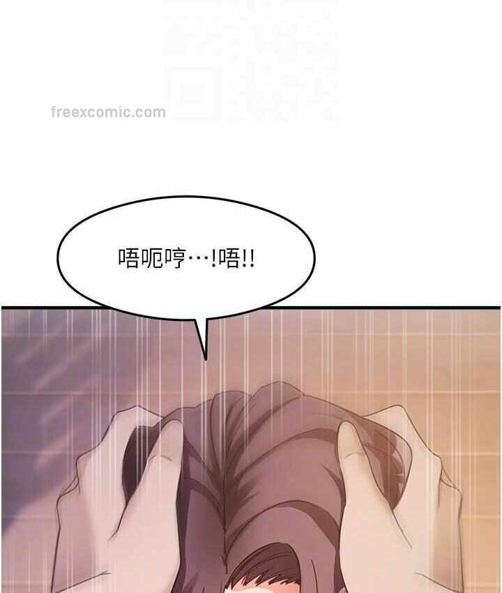 第62张