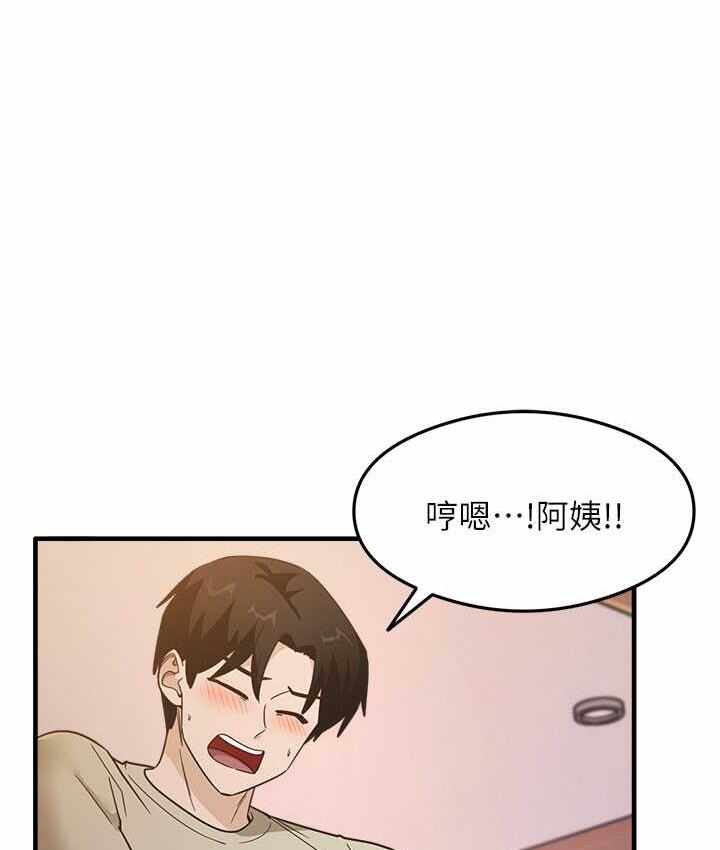 第83张
