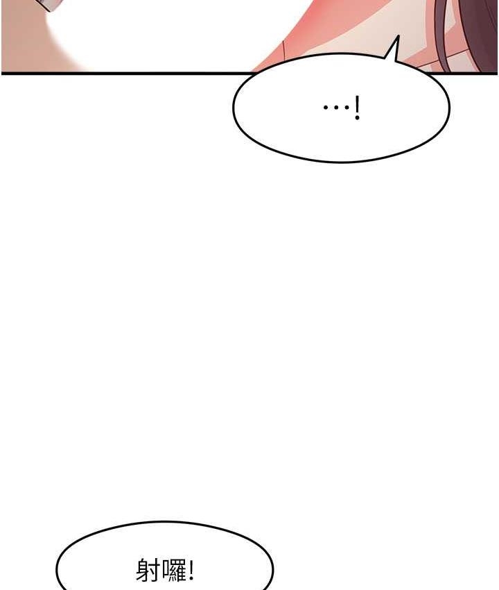 第91张
