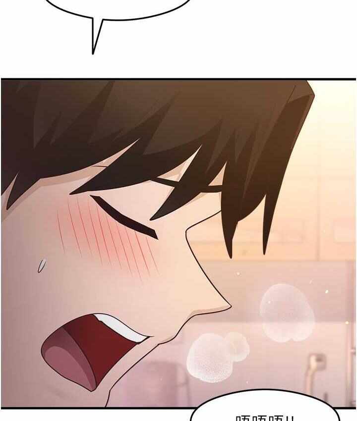 第93张