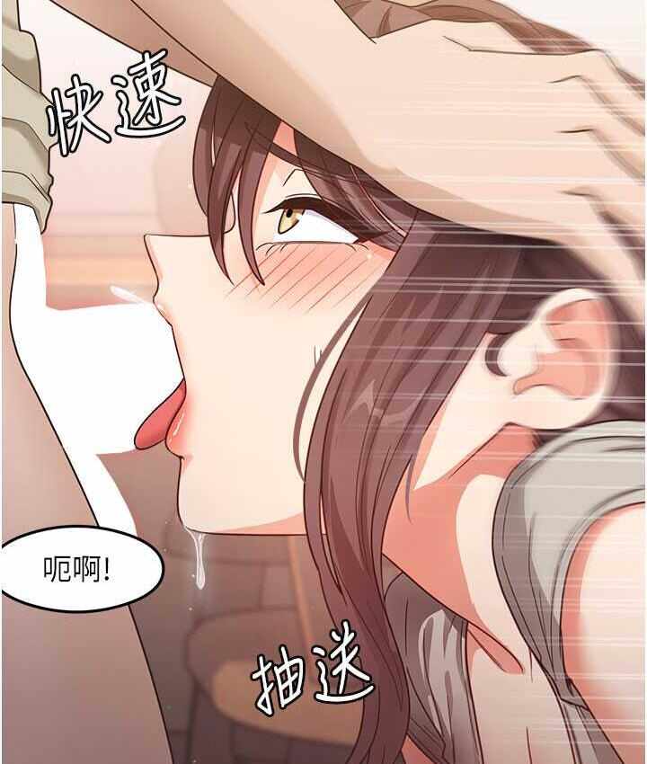 第98张