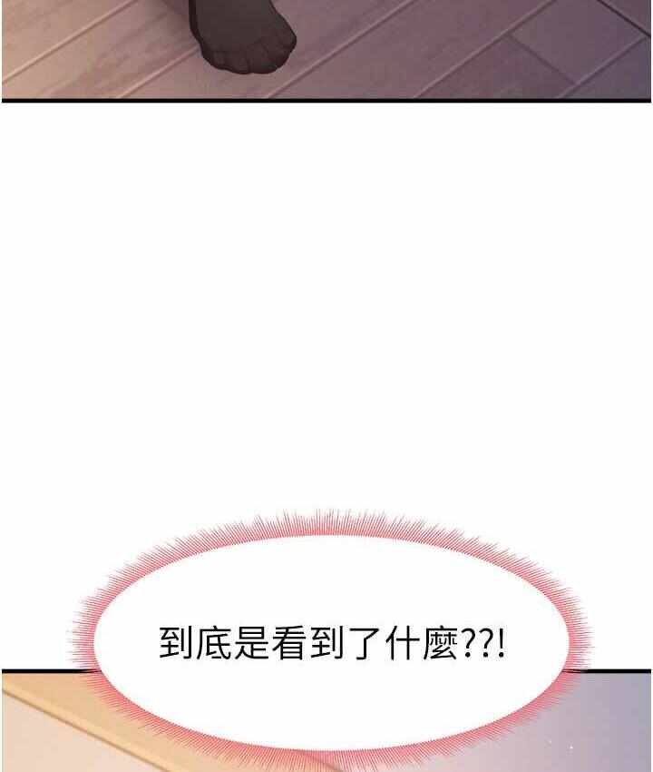 第141张