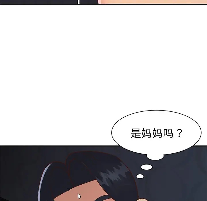第29张