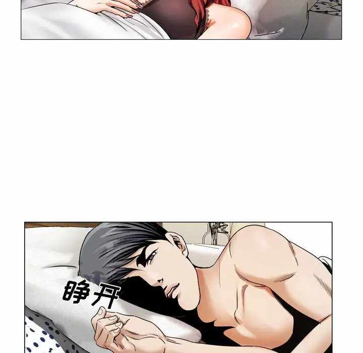 第45张