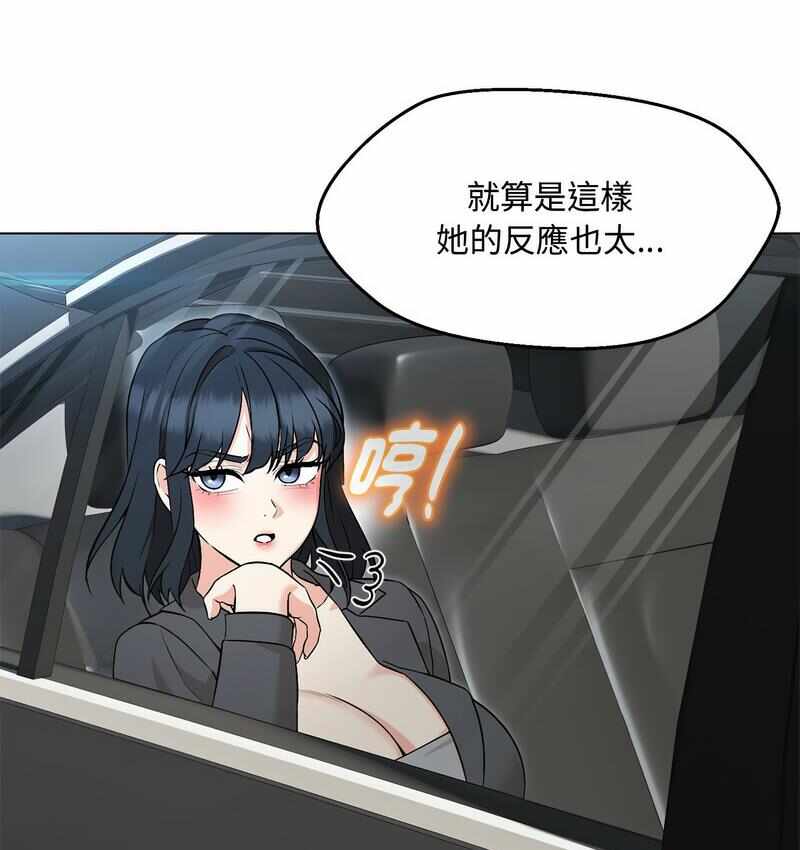第69张