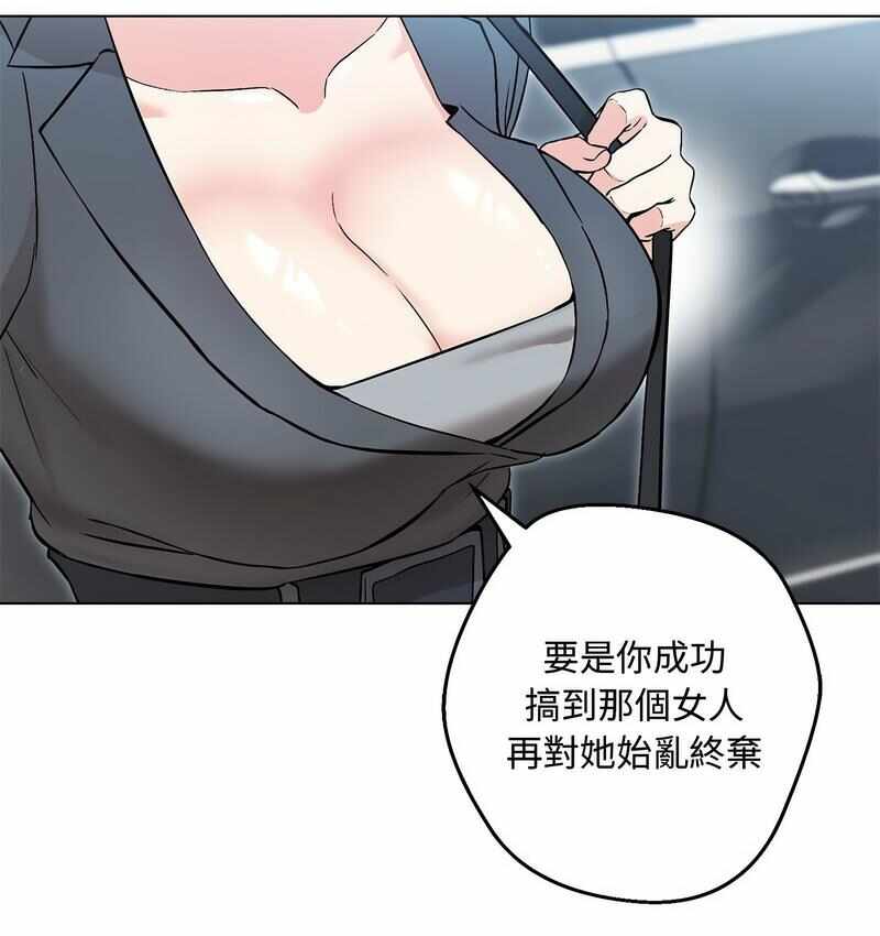 第111张