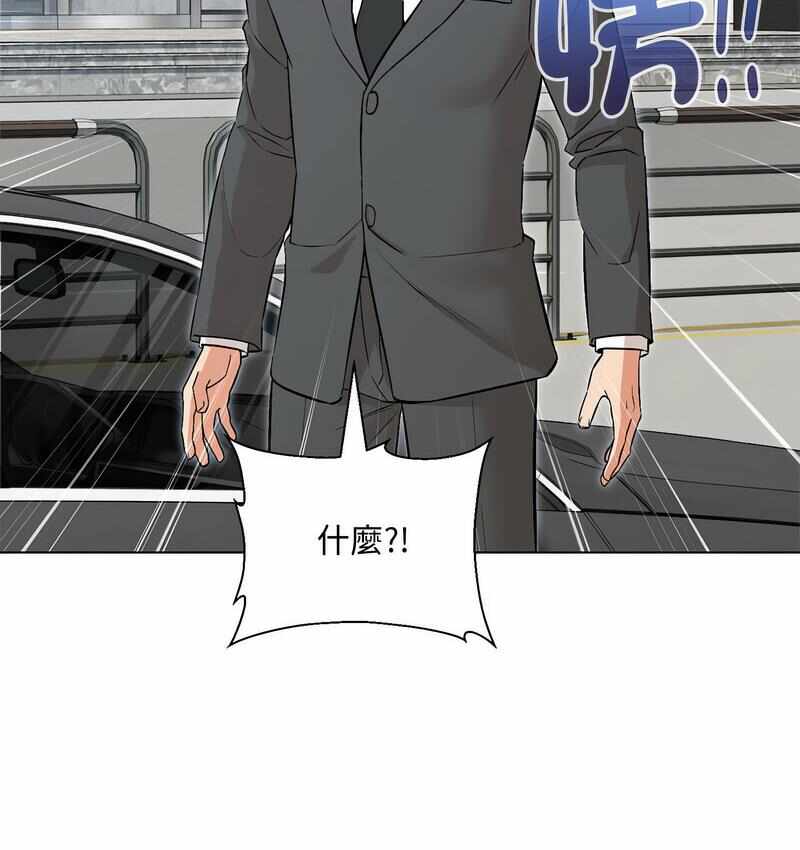 第117张