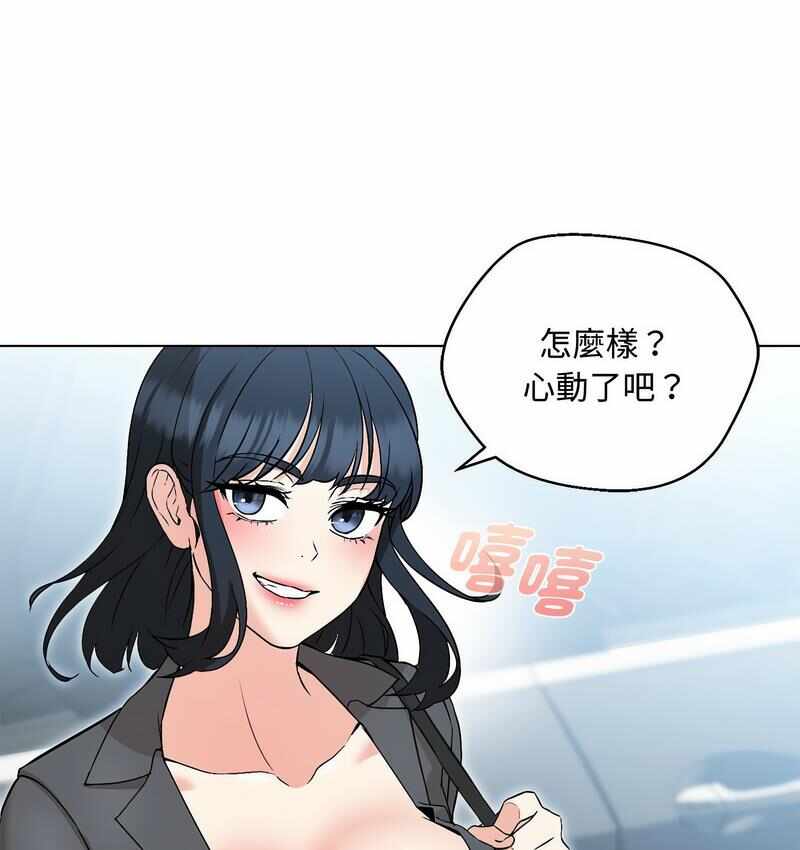 第119张