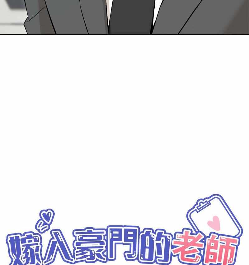 第137张