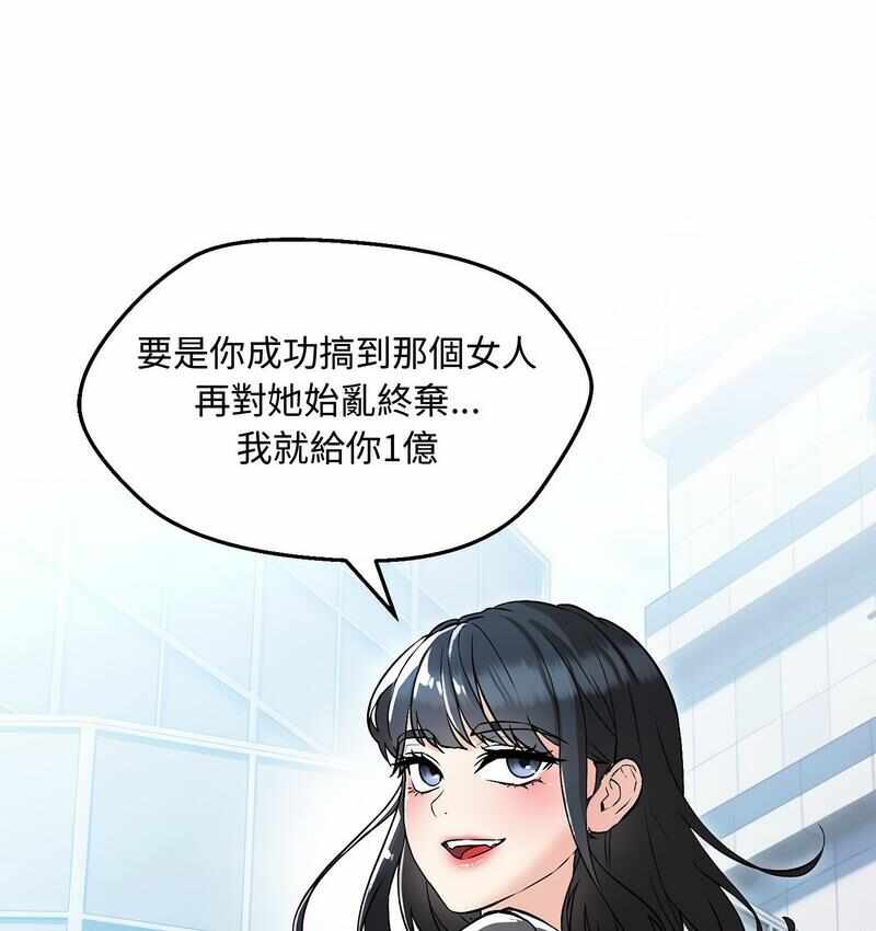 第148张