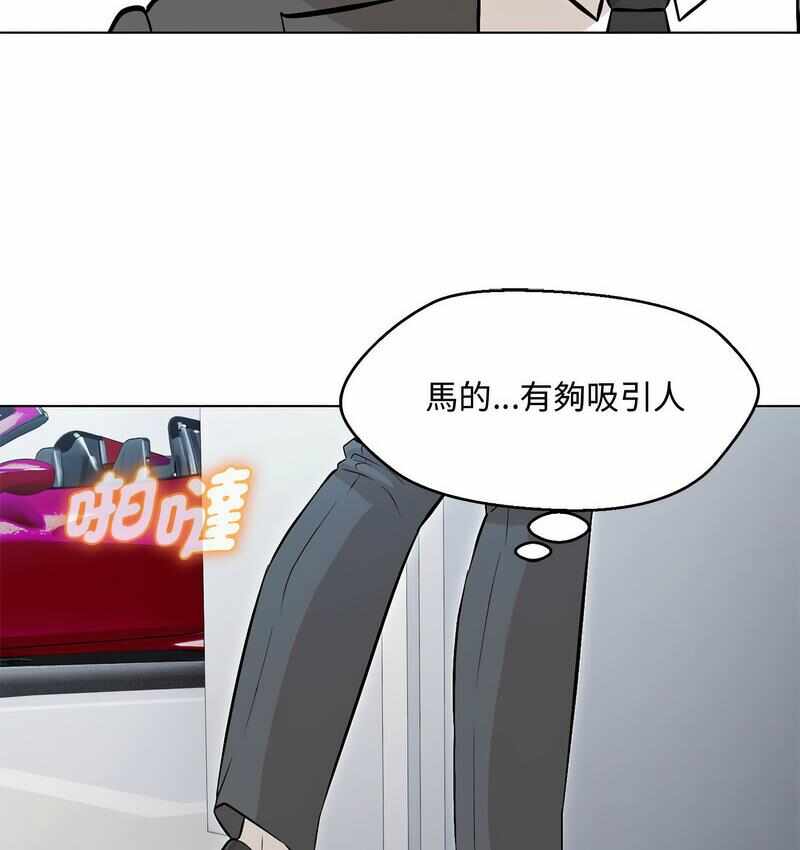 第154张