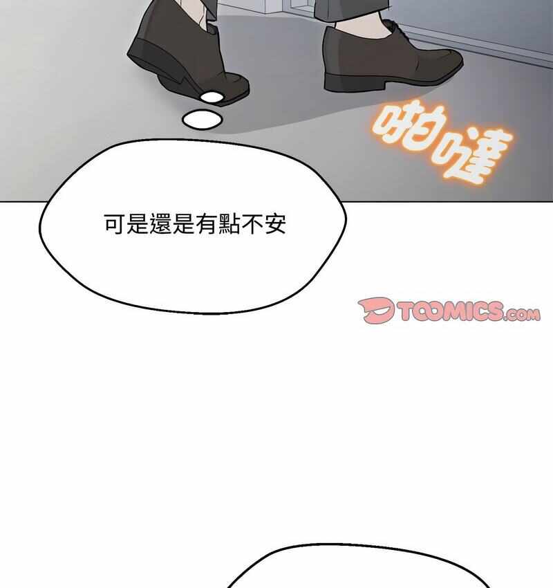 第156张