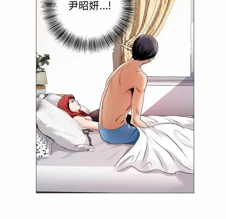 第52张