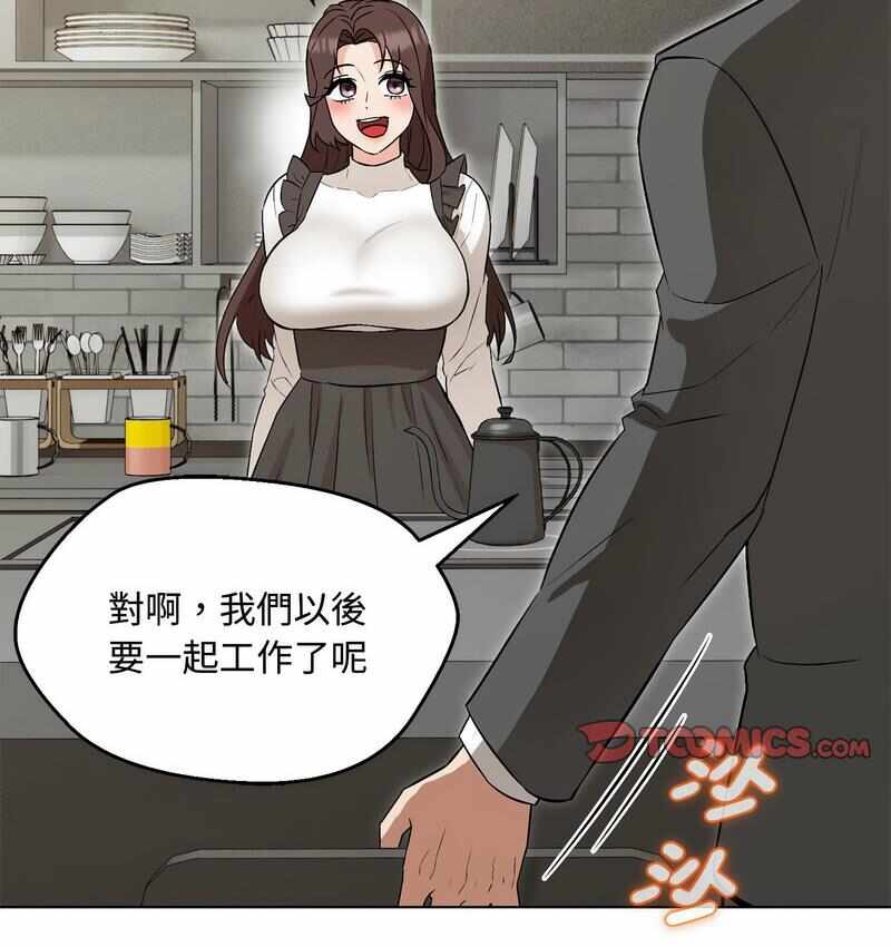 第173张