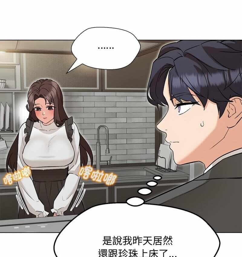 第183张