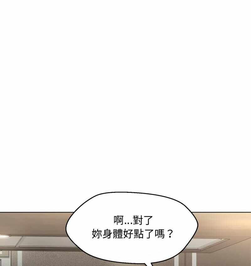 第34张