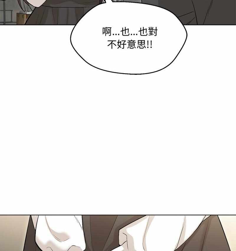 第52张