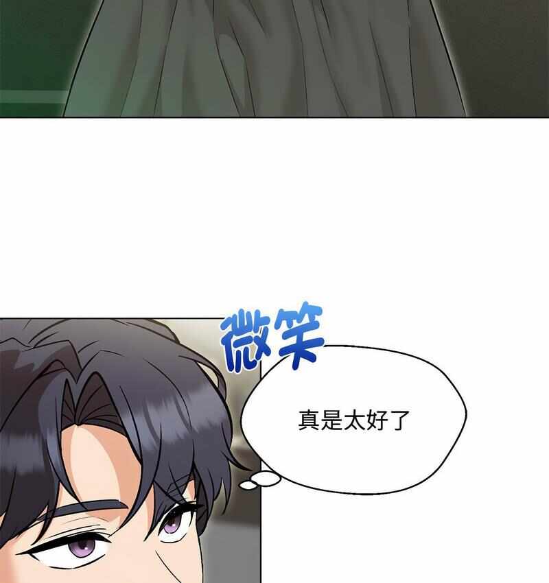 第63张