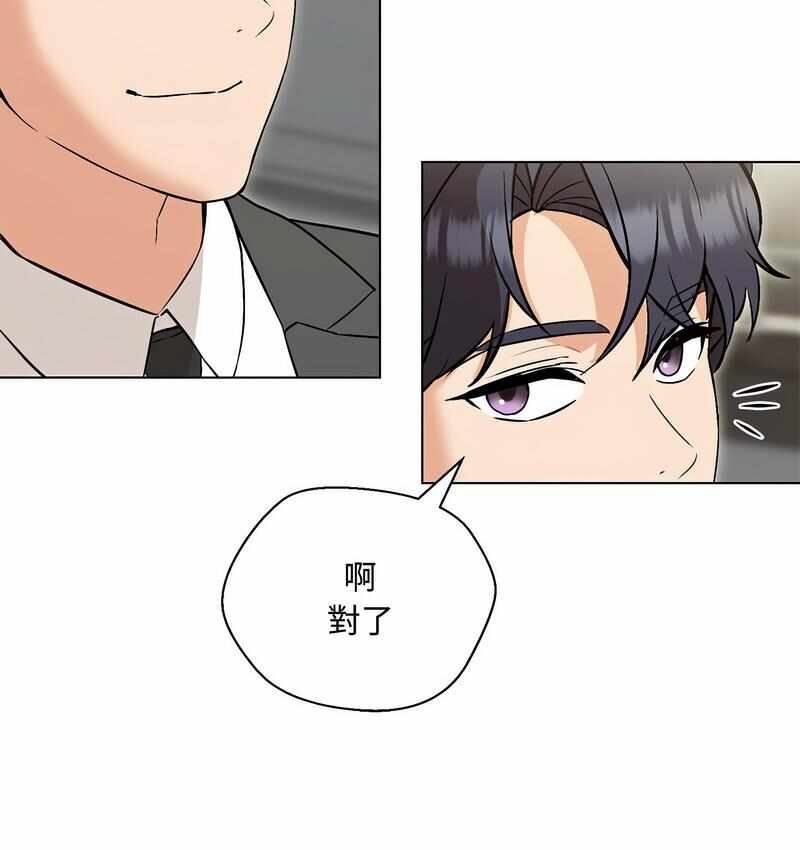 第65张