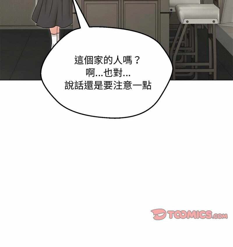 第75张