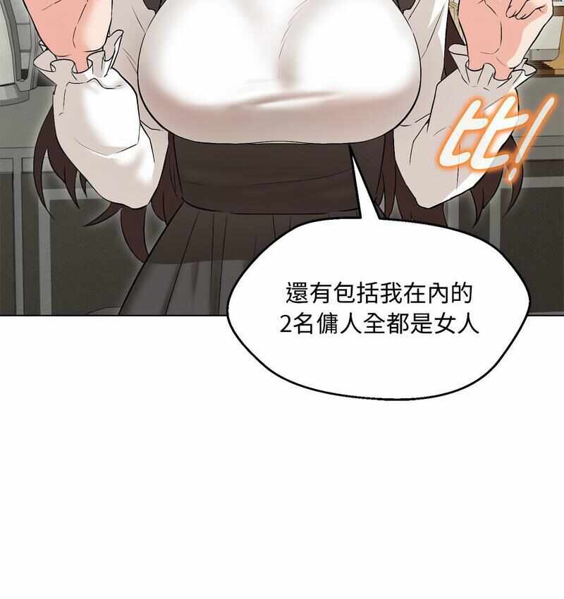 第106张