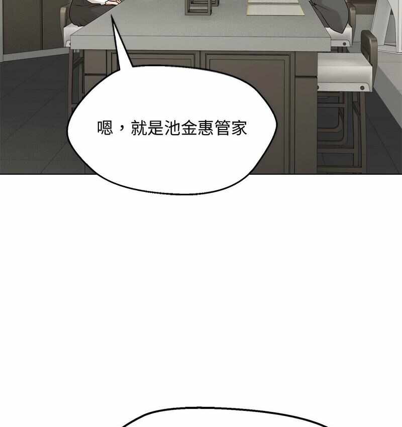 第114张