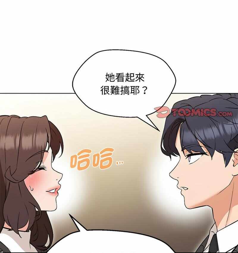 第120张
