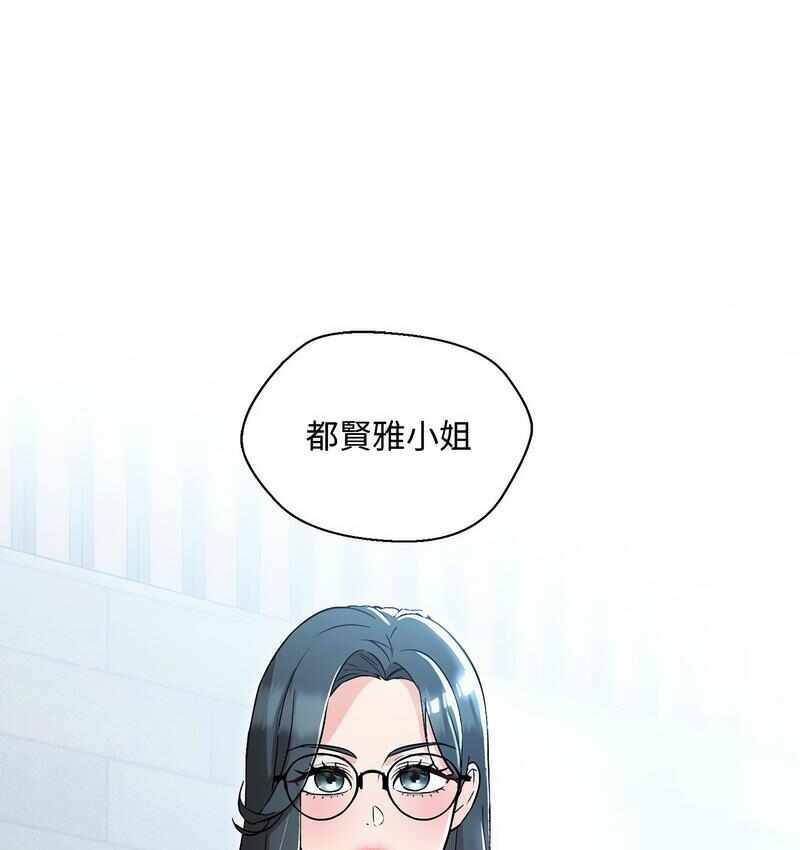 第126张