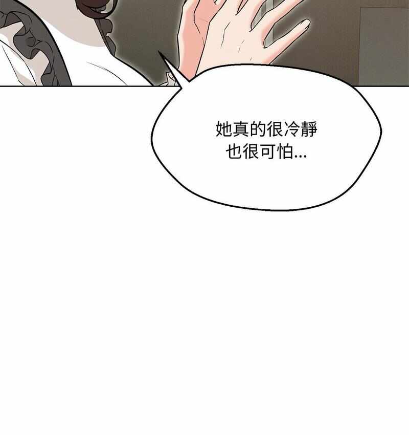 第139张