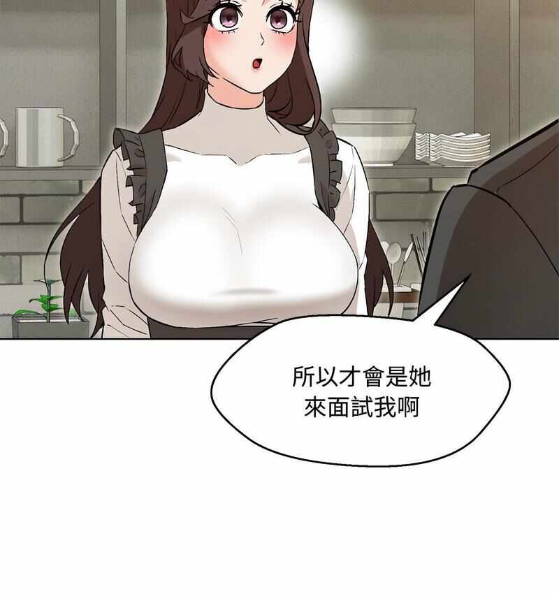 第155张