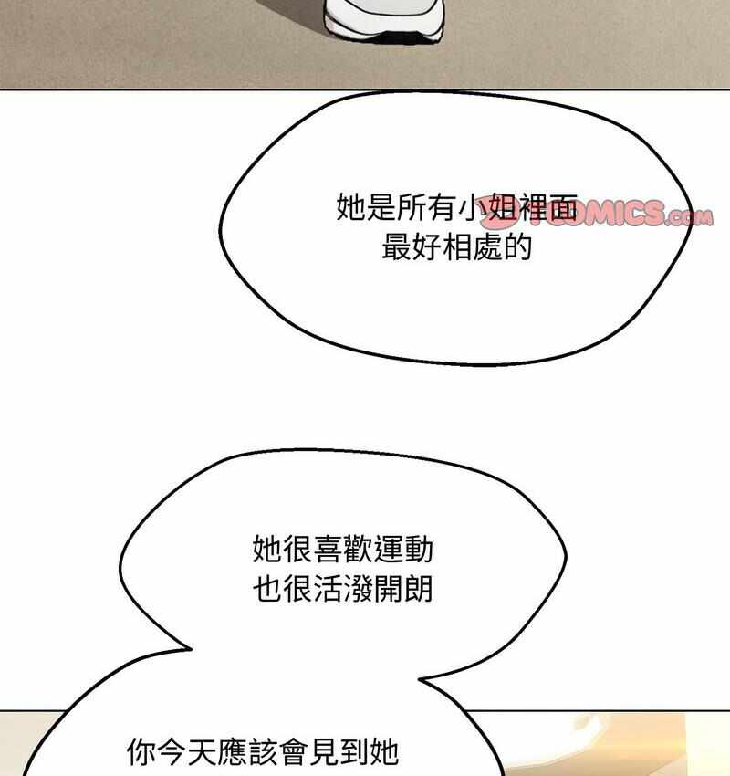 第168张