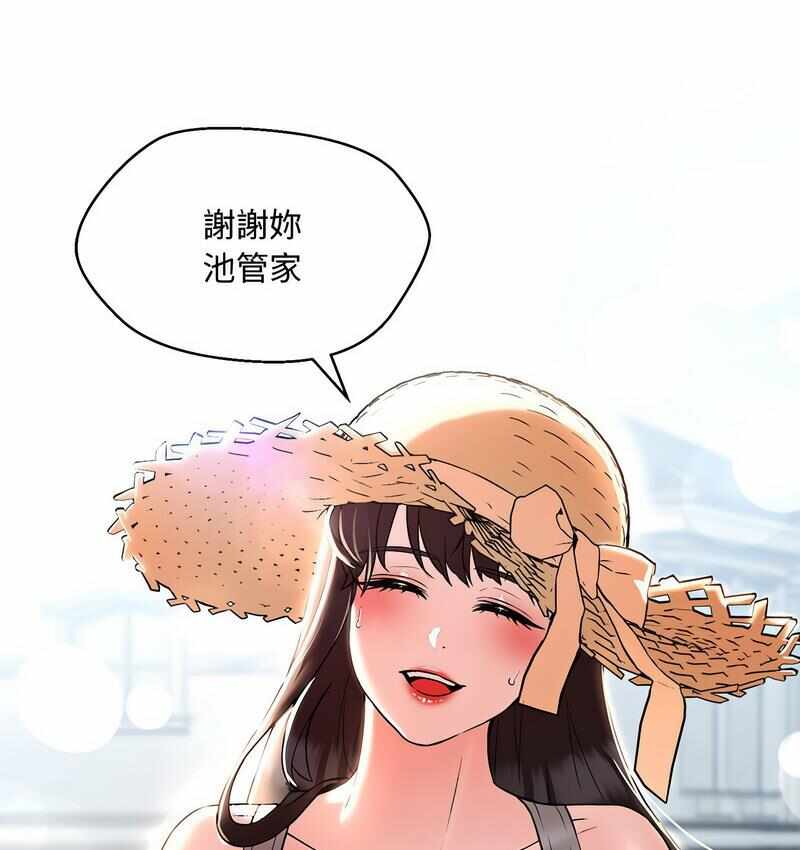 第61张
