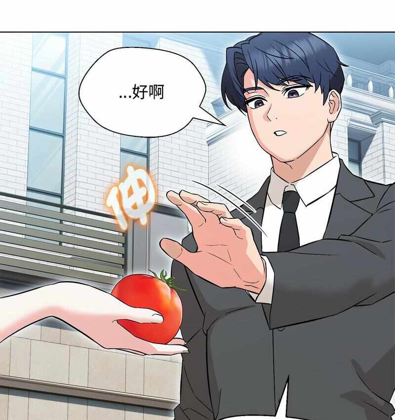 第76张