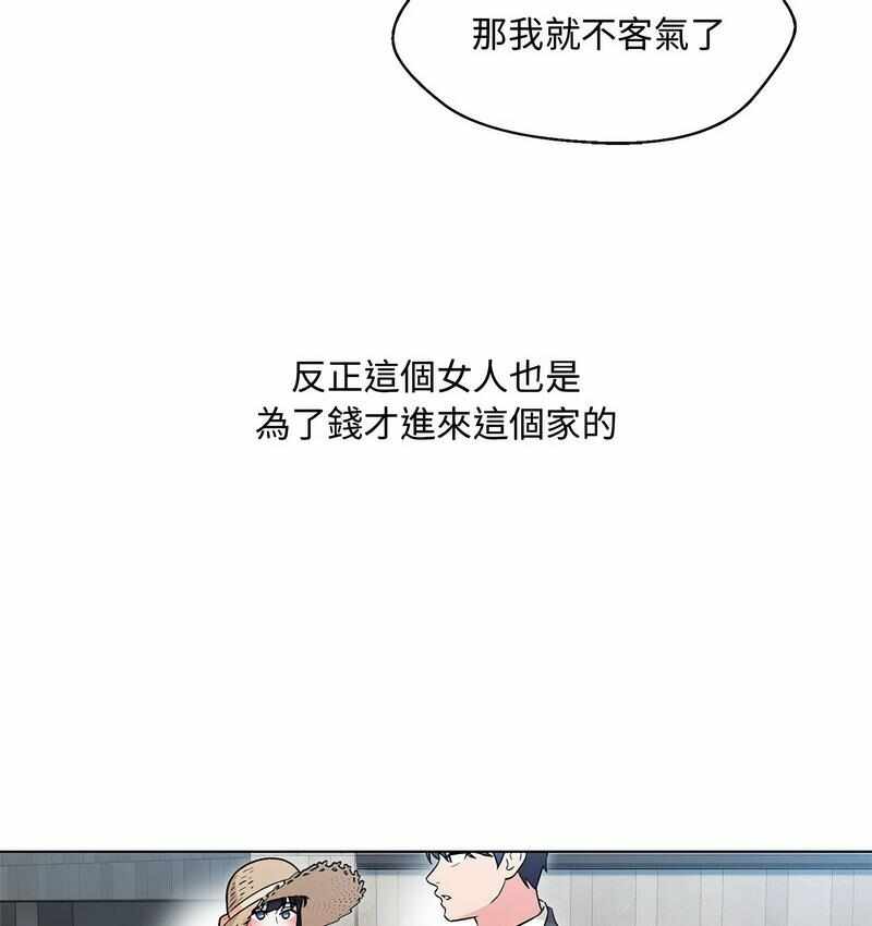 第83张
