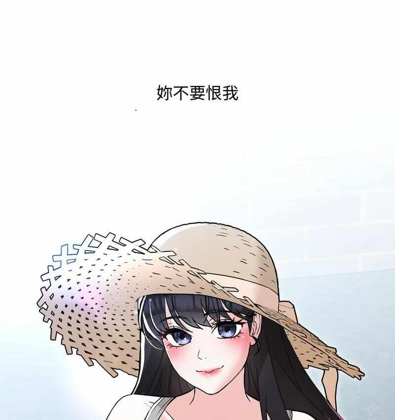 第104张