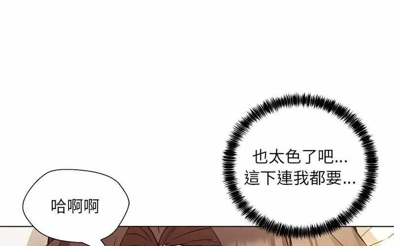 第110张