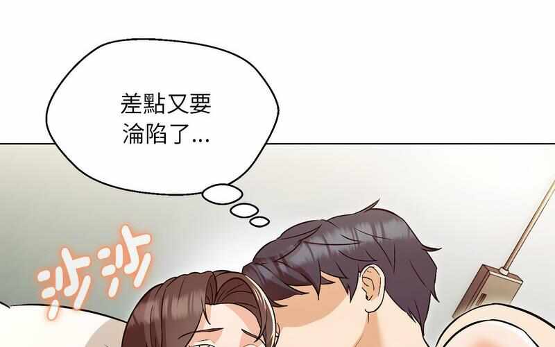 第135张