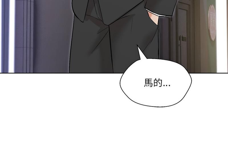 第11张