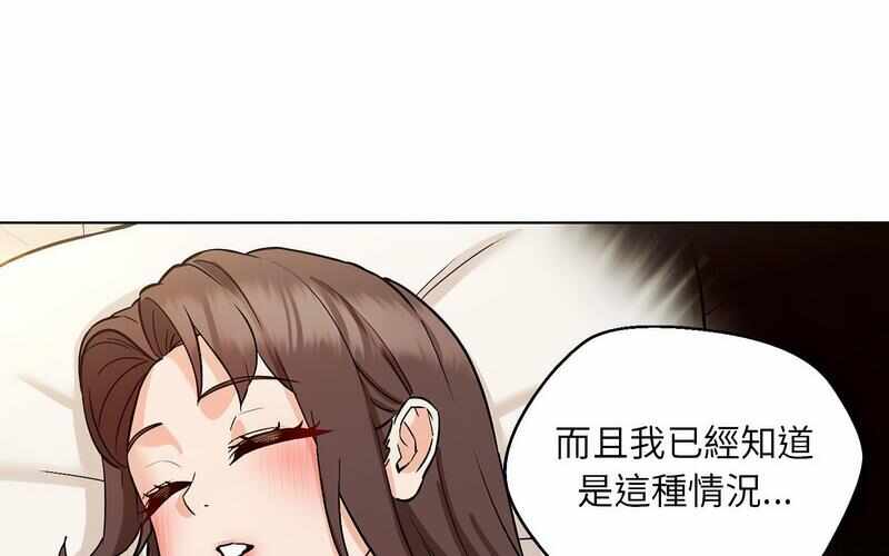 第36张