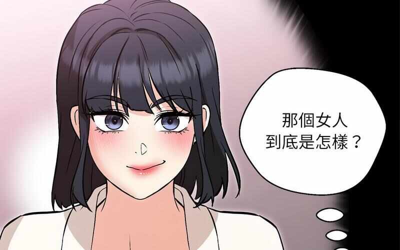 第57张