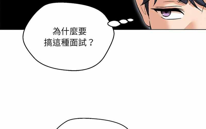第66张