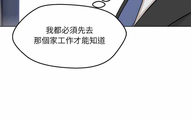 第80张
