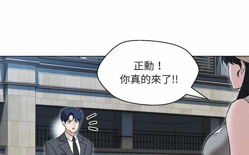 第154张